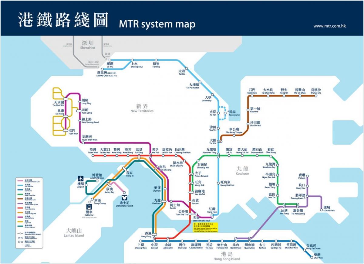 Hong Kong trubice mapu