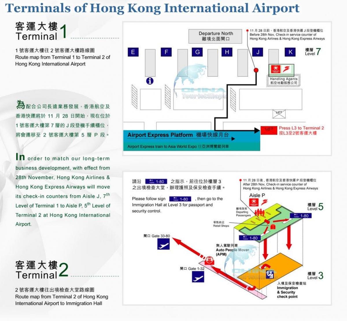 Hong Kong letisku, 2 mapu