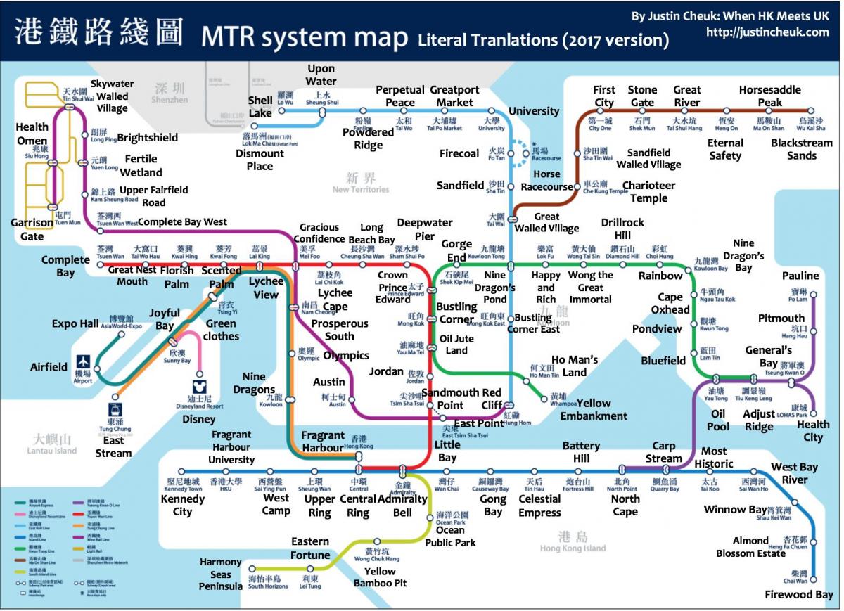 HK metro mapu