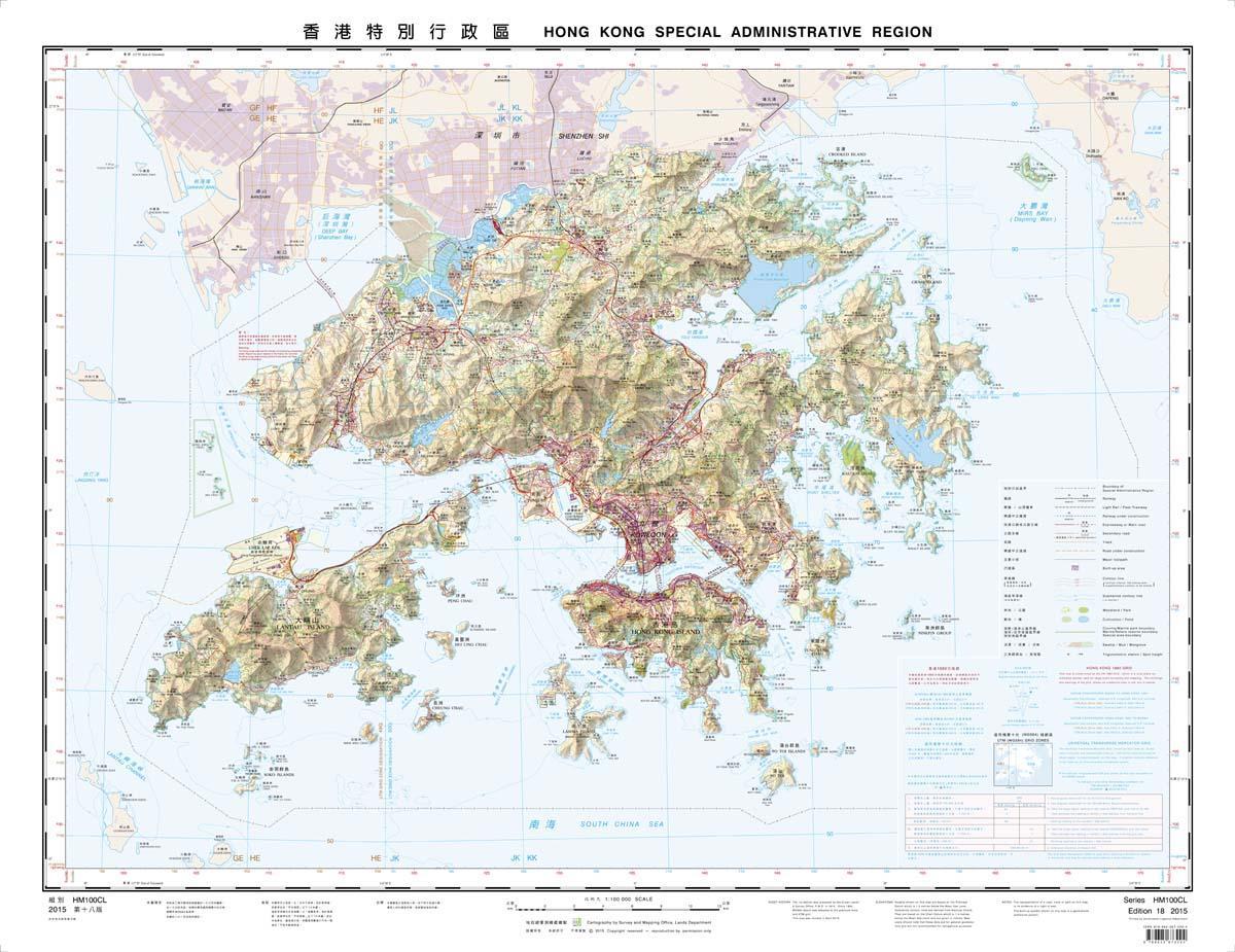 obrys mapy Hong Kong