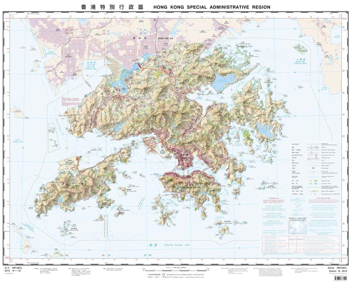 topografické mapy Hong Kong