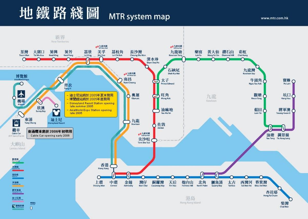 Kowloon bay MTR station mapu