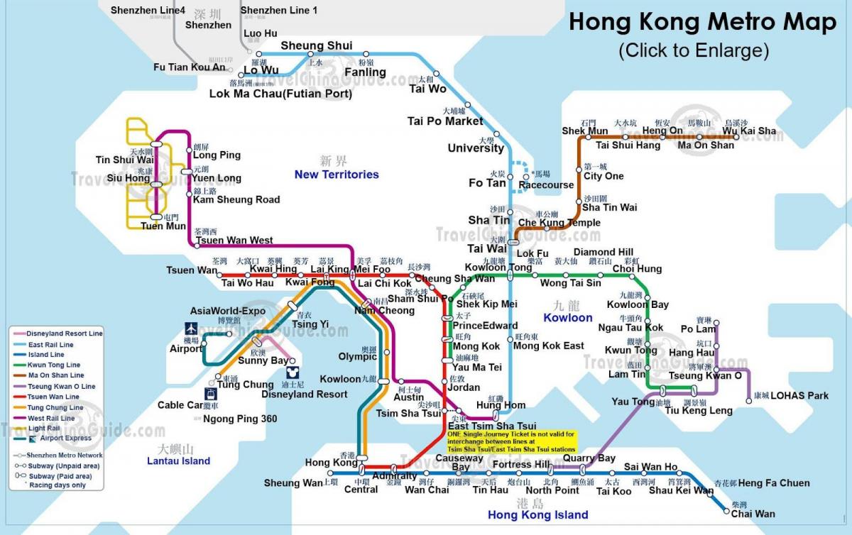metro mapu Hong Kong