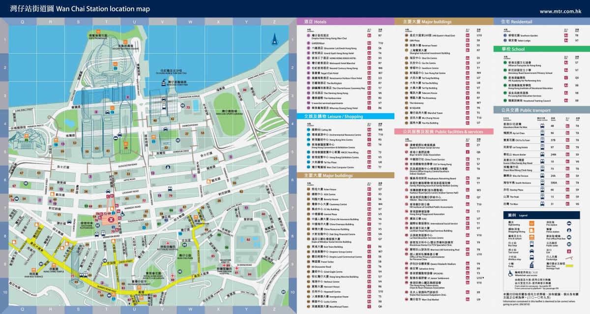 Wan Chai MTR station mapu