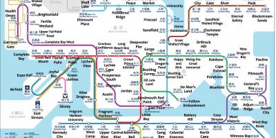 Mapu Hong Kong MTR