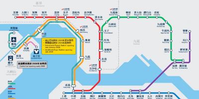 Kowloon bay MTR station mapu